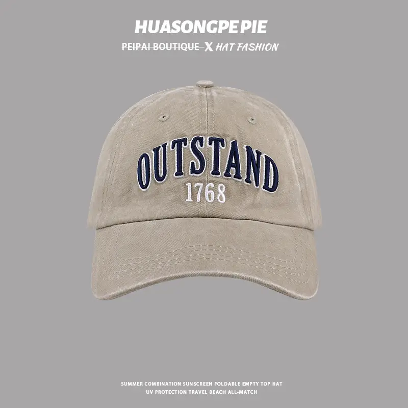 Women Outstand Beaded Cap Sun Protection Maroon 1768 — feature 10