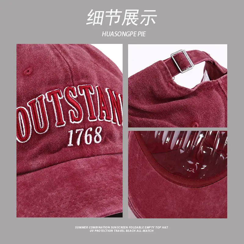 Women Outstand Beaded Cap Sun Protection Maroon 1768 — feature 11
