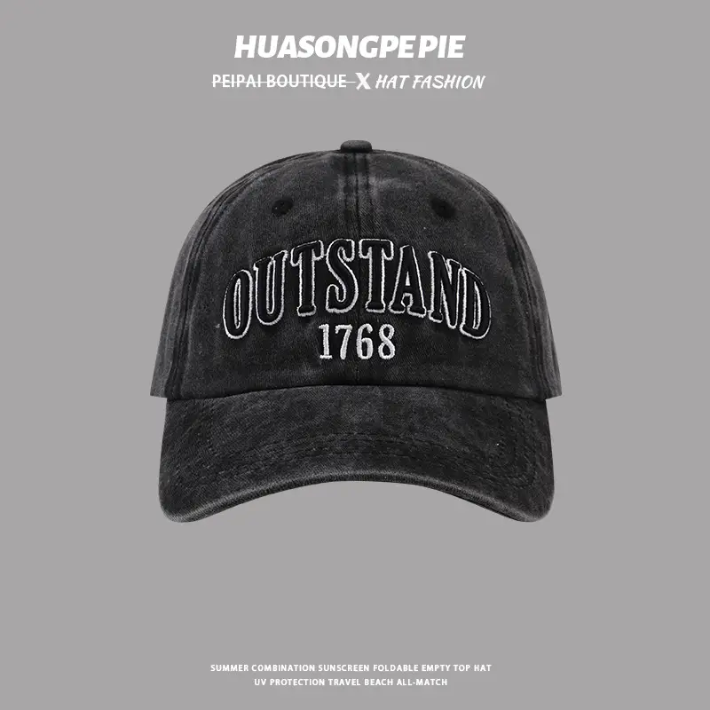 Women Outstand Beaded Cap Sun Protection Maroon 1768 — feature 7