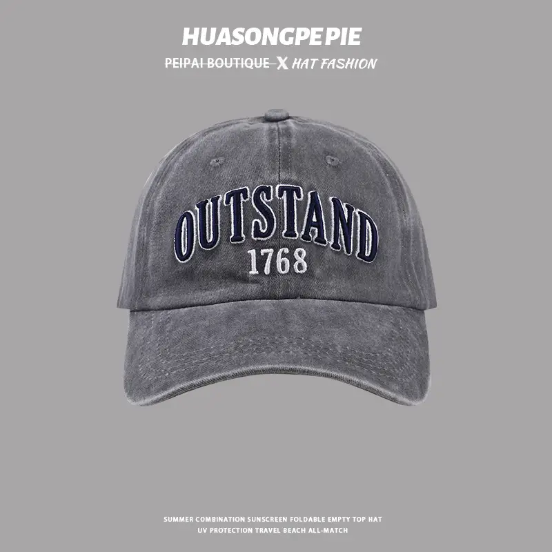 Women Outstand Beaded Cap Sun Protection Maroon 1768 — feature 8
