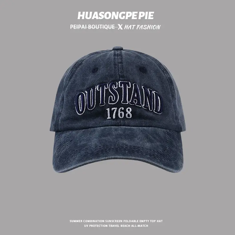 Women Outstand Beaded Cap Sun Protection Maroon 1768 — feature 9