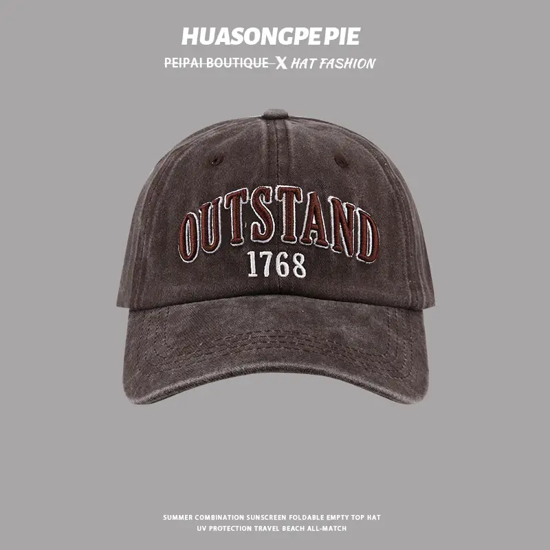 Women Outstand Beaded Cap Sun Protection Maroon 1768 - Image 3