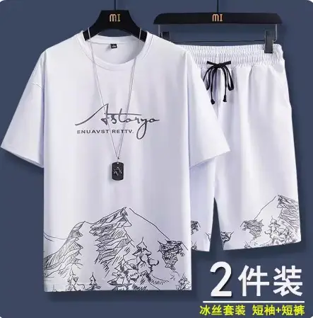 Men Ice Silk Graphic Shorts Set Black with Cartoon Print — feature 1