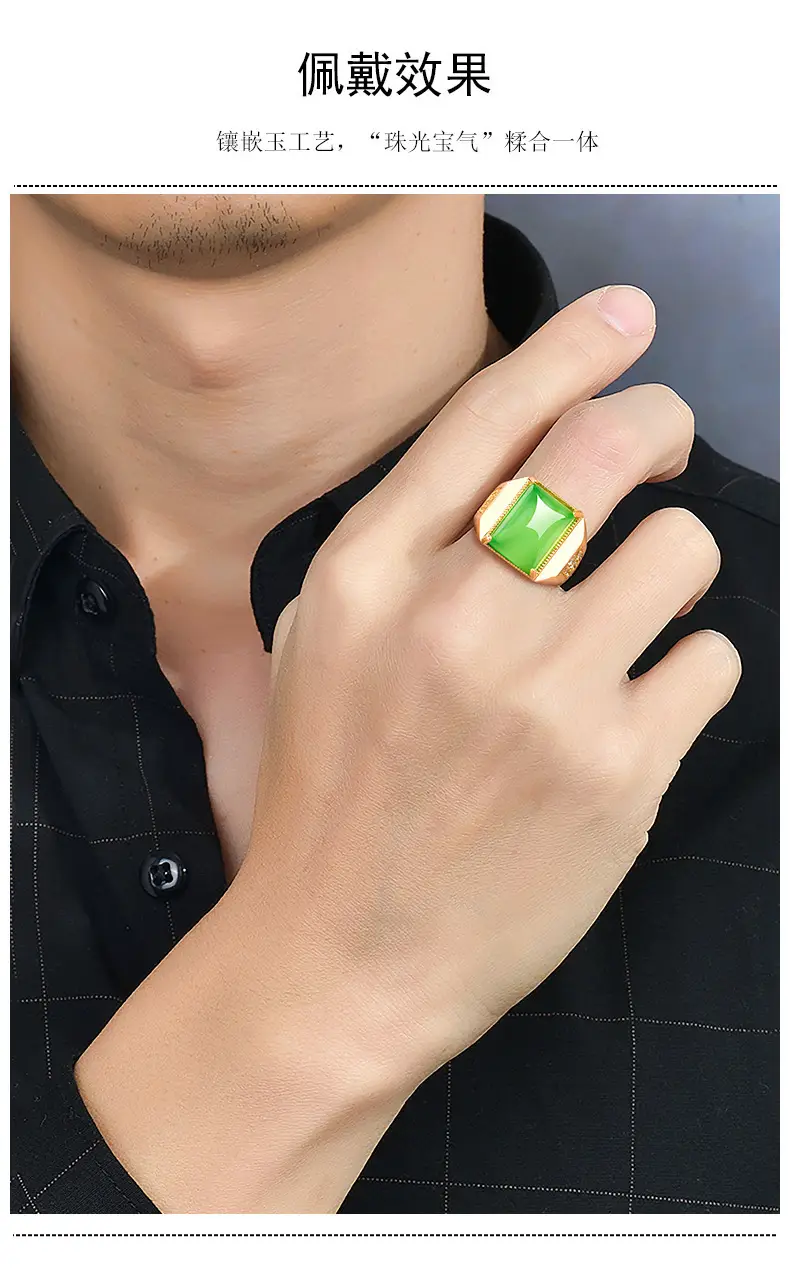 Men's Green Agate Square Ring Copper Gold Plated — feature 3