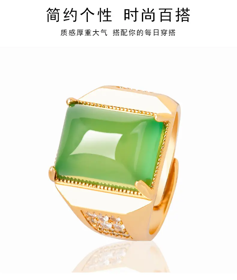 Men's Green Agate Square Ring Copper Gold Plated — feature 6