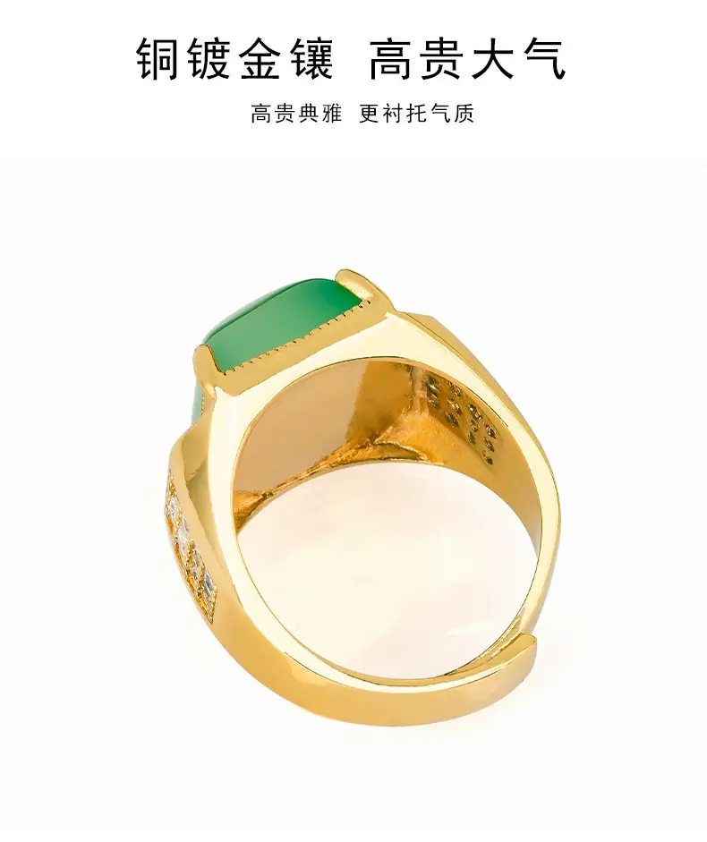 Men's Green Agate Square Ring Copper Gold Plated — feature 7