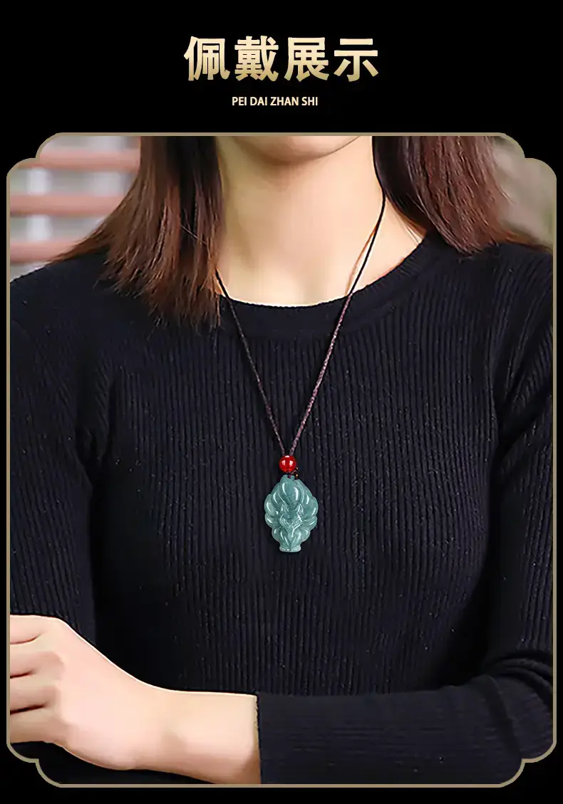 Natural Jade Blue Fox Pendant with Red Bead — feature 6
