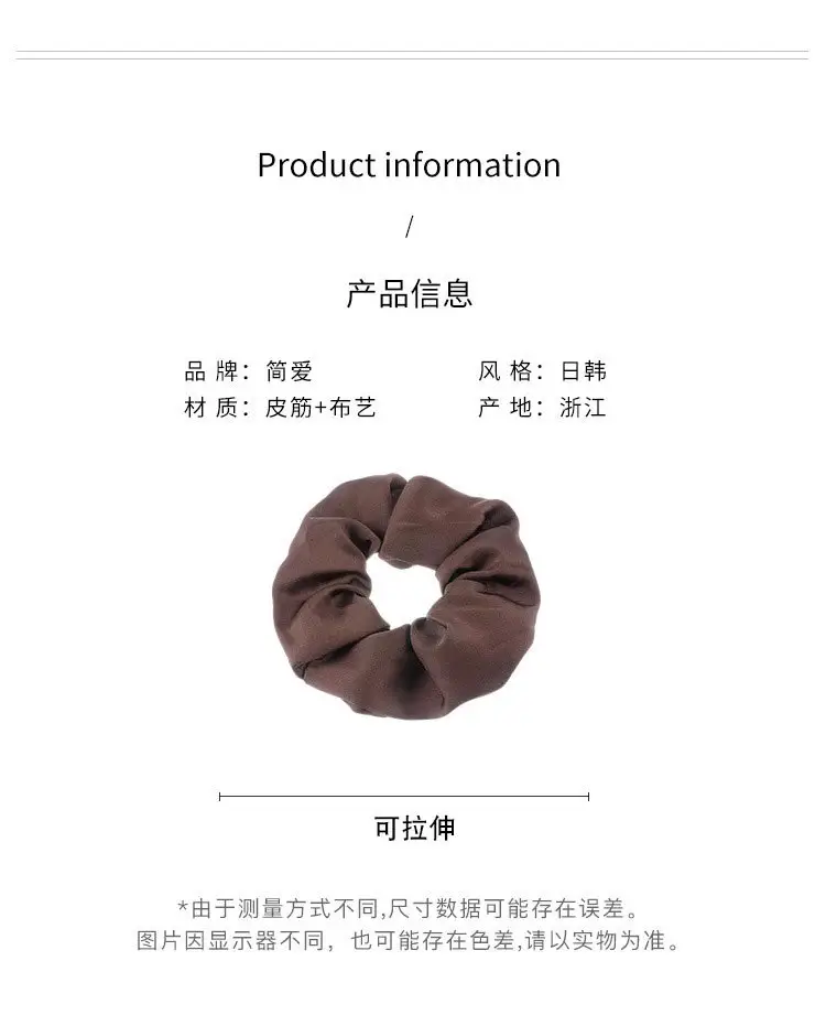 High-Quality Large Intestine Hair Band for Women — feature 19