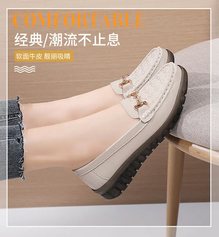 2024 spring new electric embroidered peas shoes middle-aged and elderly slip-on flat shoes casual plus size pregnant women's shoes — feature 1