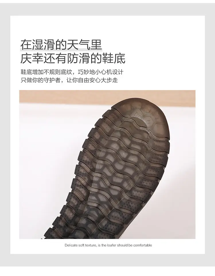 2024 spring new electric embroidered peas shoes middle-aged and elderly slip-on flat shoes casual plus size pregnant women's shoes — feature 10