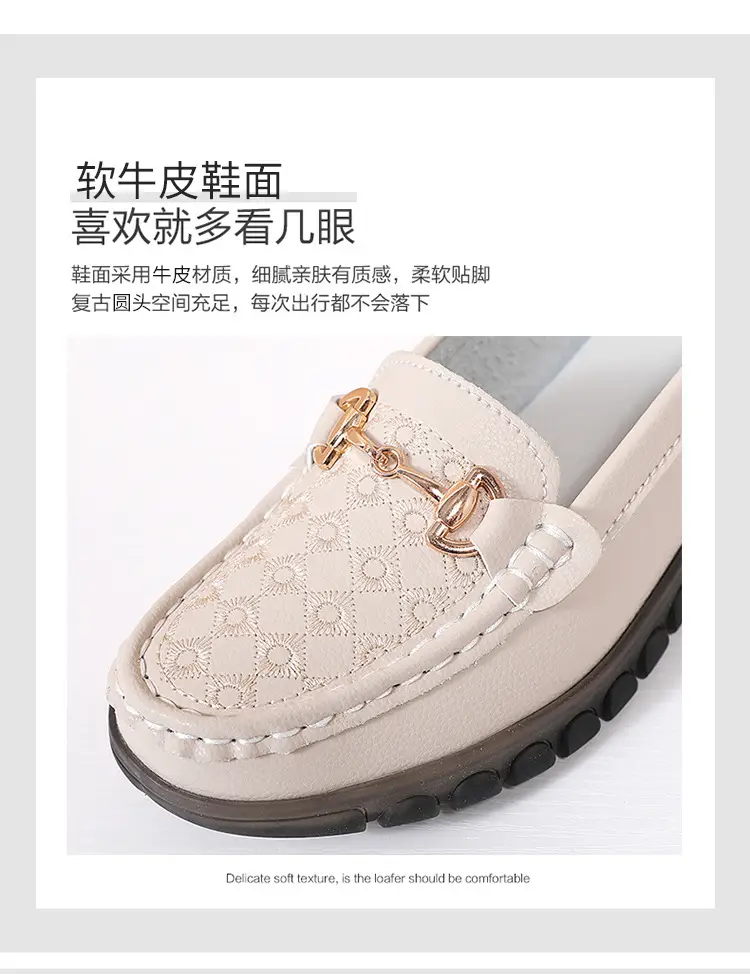 2024 spring new electric embroidered peas shoes middle-aged and elderly slip-on flat shoes casual plus size pregnant women's shoes — feature 7