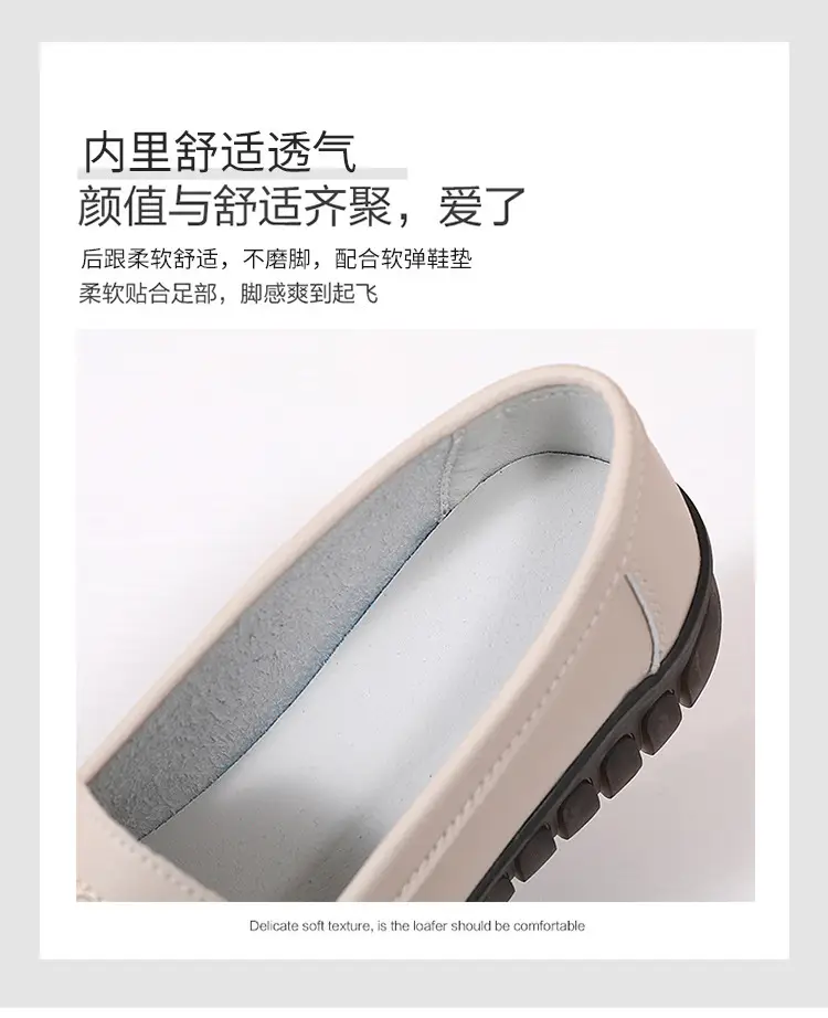 2024 spring new electric embroidered peas shoes middle-aged and elderly slip-on flat shoes casual plus size pregnant women's shoes — feature 8