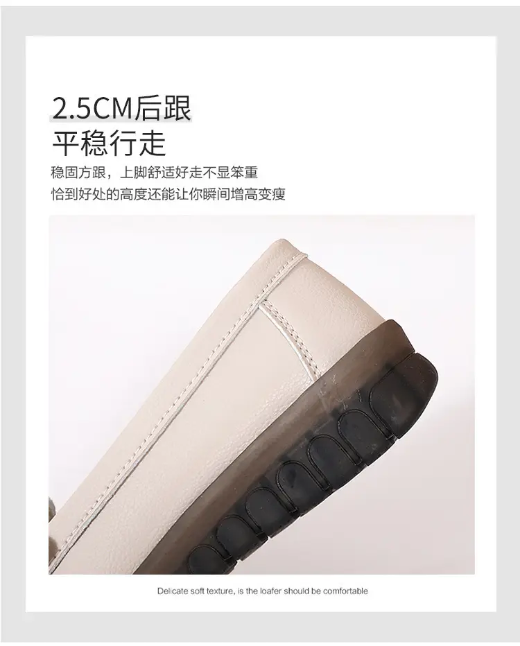 2024 spring new electric embroidered peas shoes middle-aged and elderly slip-on flat shoes casual plus size pregnant women's shoes — feature 9