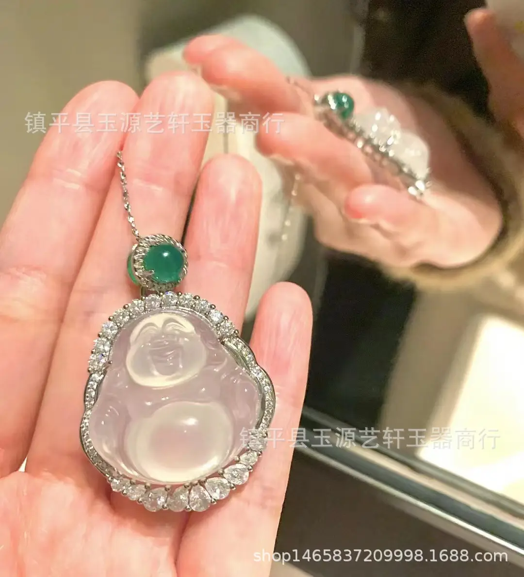 Natural Ice Chalcedony Maitreya Pendant with Niche Light — feature 4