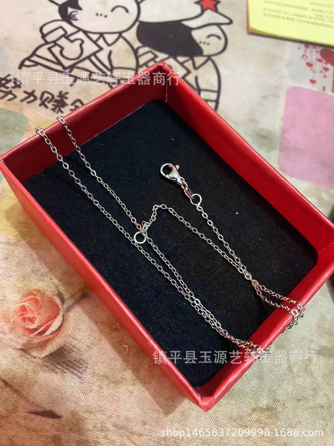 Natural Ice Chalcedony Maitreya Pendant with Niche Light - Image 2