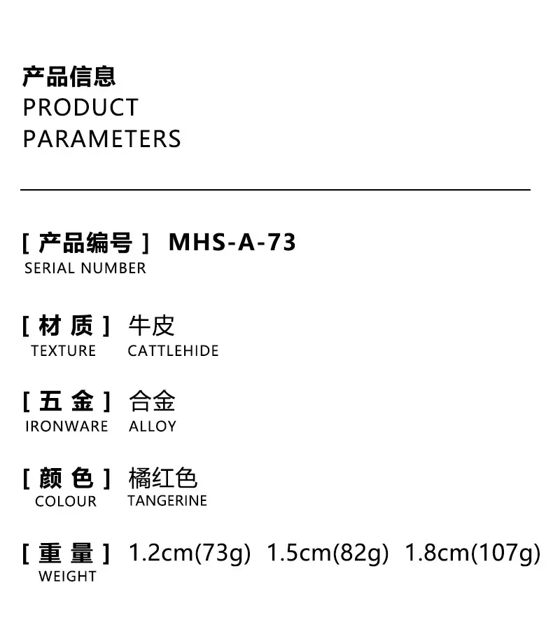 详情_01.jpg