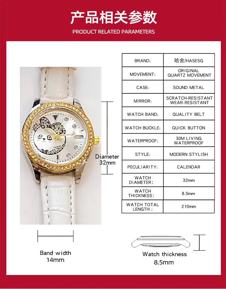 Women's Green Leather Watch with Crystal Bracelet Set — feature 15
