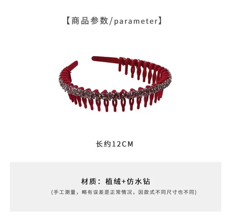 Velvet Rhinestone Hair Band for Women — feature 14