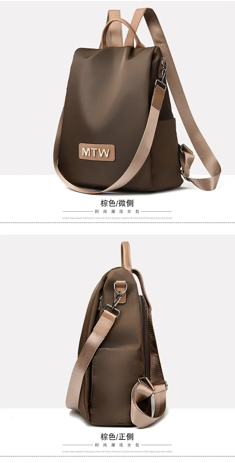 Women's Black MTW Single Shoulder Backpack Lightweight Travel School Bag — feature 5