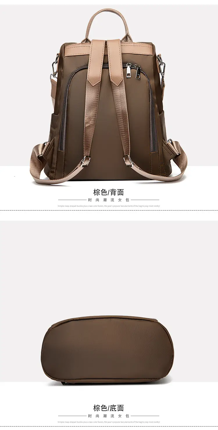 Women's Black MTW Single Shoulder Backpack Lightweight Travel School Bag — feature 6