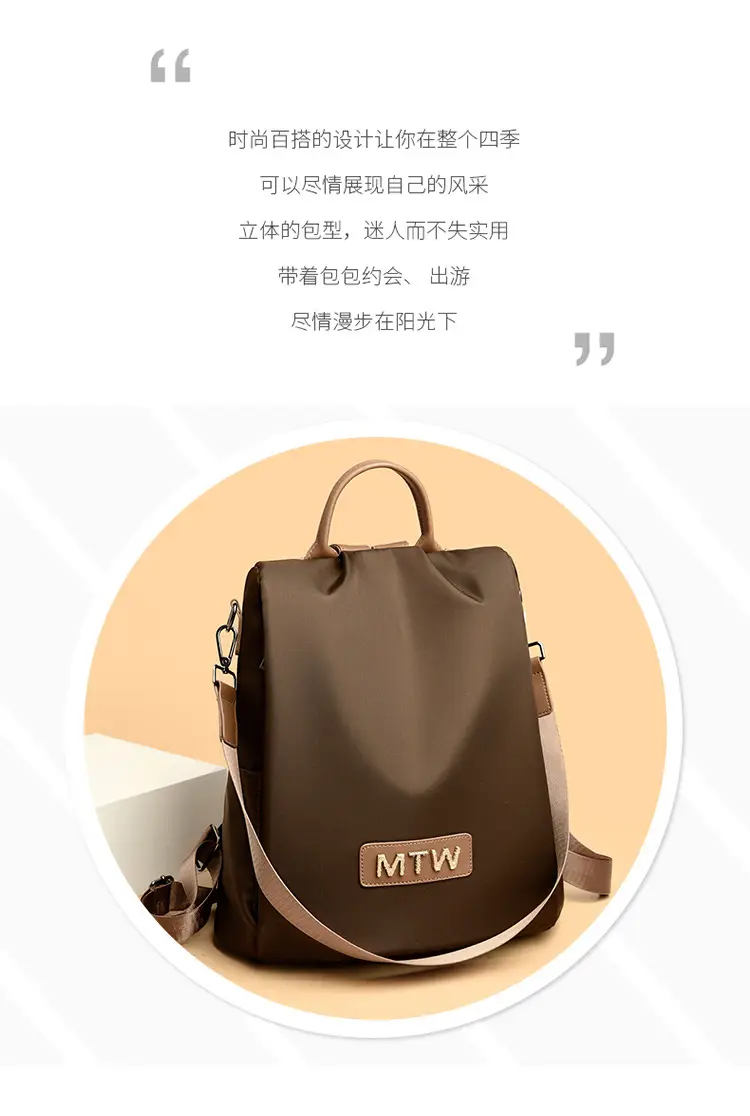 Women's Black MTW Single Shoulder Backpack Lightweight Travel School Bag — feature 9