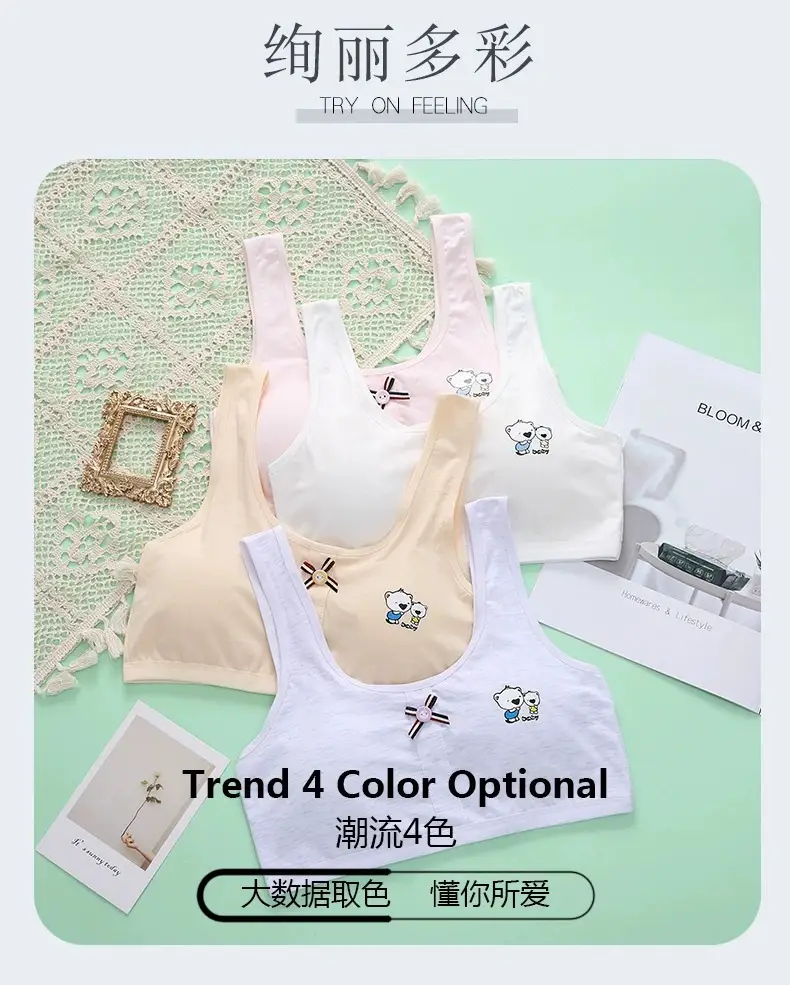 Summer Girls' Development Period Intimates Without Rims Student Pure Cotton Vest Girl Bra Seamless Anti-Bump Intimates — feature 6