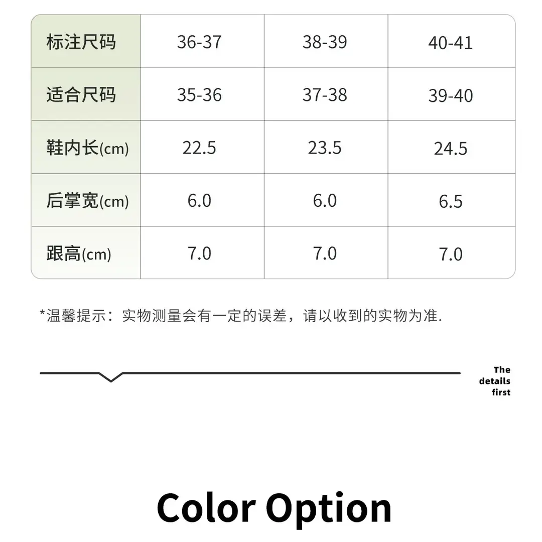 Lidani 7.0cm Thick Bottom Height Increasing Flip Flops Women's Summer Outer Wear New Style Shit Feeling Sandals Women's Summer — feature 13