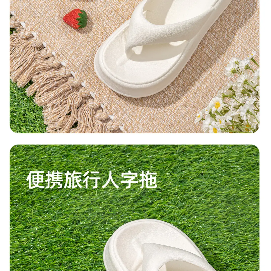 Lidani 7.0cm Thick Bottom Height Increasing Flip Flops Women's Summer Outer Wear New Style Shit Feeling Sandals Women's Summer — feature 18