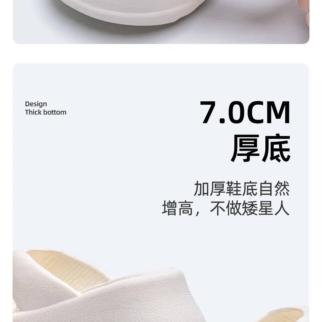 Lidani 7.0cm Thick Bottom Height Increasing Flip Flops Women's Summer Outer Wear New Style Shit Feeling Sandals Women's Summer — feature 9