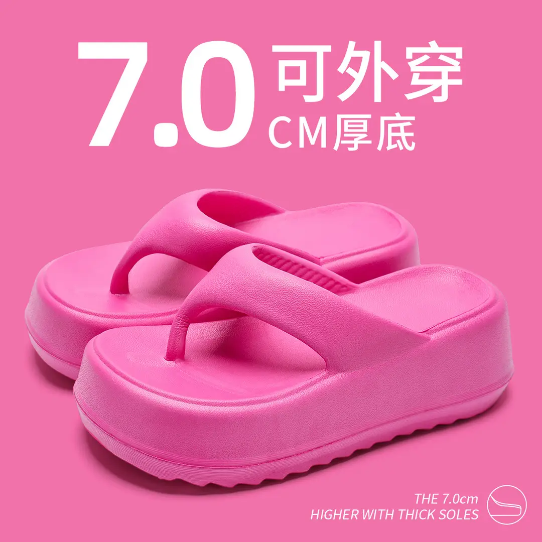Lidani 7.0cm Thick Bottom Height Increasing Flip Flops Women's Summer Outer Wear New Style Shit Feeling Sandals Women's Summer