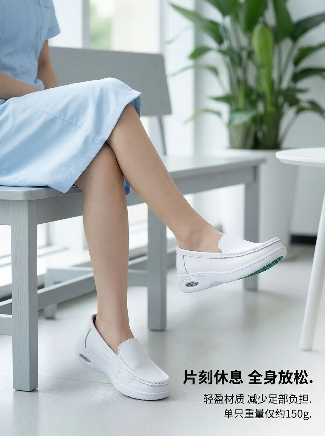 Cowhide Nurse Shoes for Women, Soft-Soled, Breathable, Built-In Air Cushion, Comfortable and Non-Tiring for the Feet, Medical Shoes, Four-Season Nurse Shoes — feature 14