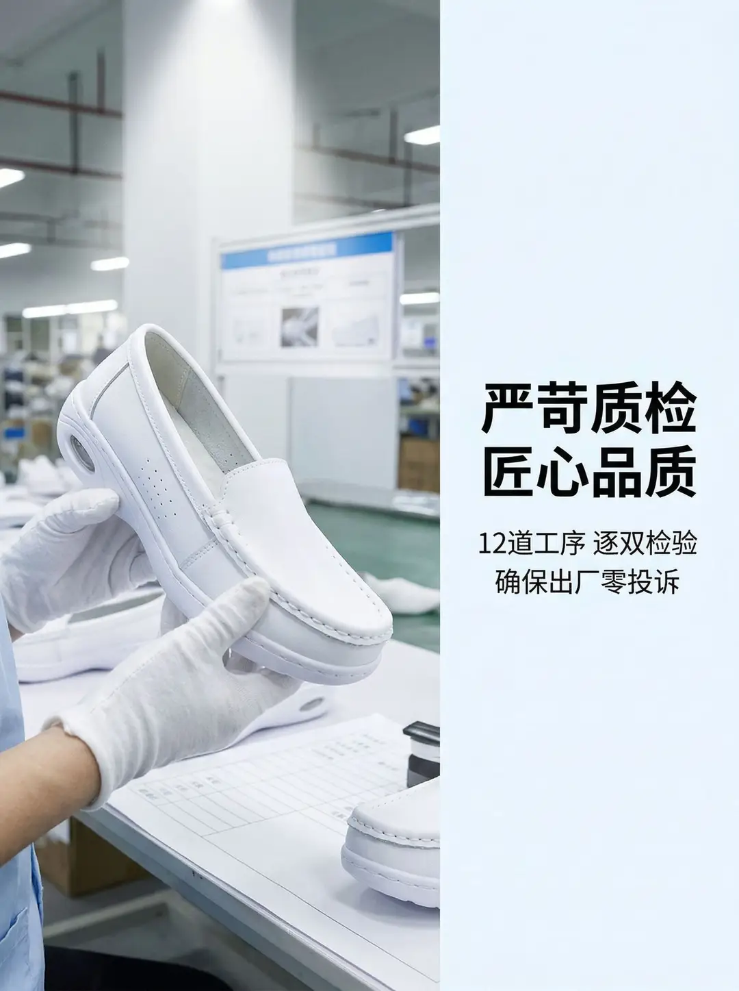 Cowhide Nurse Shoes for Women, Soft-Soled, Breathable, Built-In Air Cushion, Comfortable and Non-Tiring for the Feet, Medical Shoes, Four-Season Nurse Shoes — feature 18