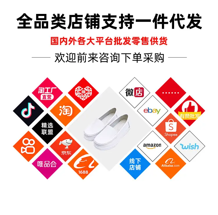 Cowhide Nurse Shoes for Women, Soft-Soled, Breathable, Built-In Air Cushion, Comfortable and Non-Tiring for the Feet, Medical Shoes, Four-Season Nurse Shoes — feature 5