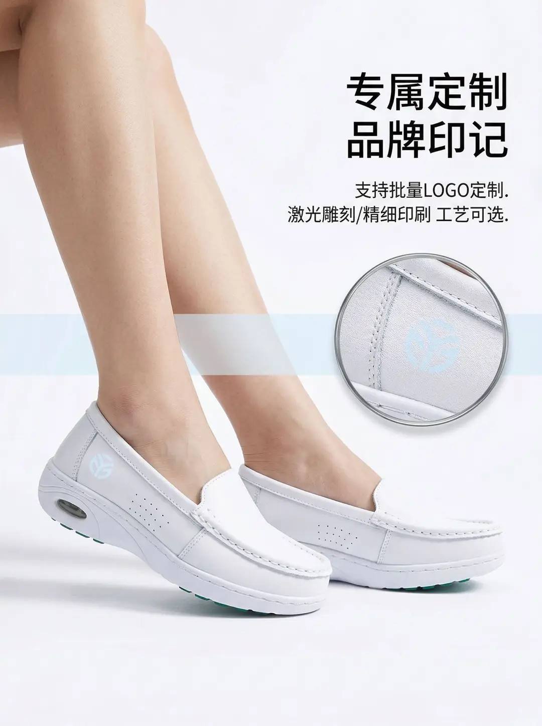 Cowhide Nurse Shoes for Women, Soft-Soled, Breathable, Built-In Air Cushion, Comfortable and Non-Tiring for the Feet, Medical Shoes, Four-Season Nurse Shoes — feature 8