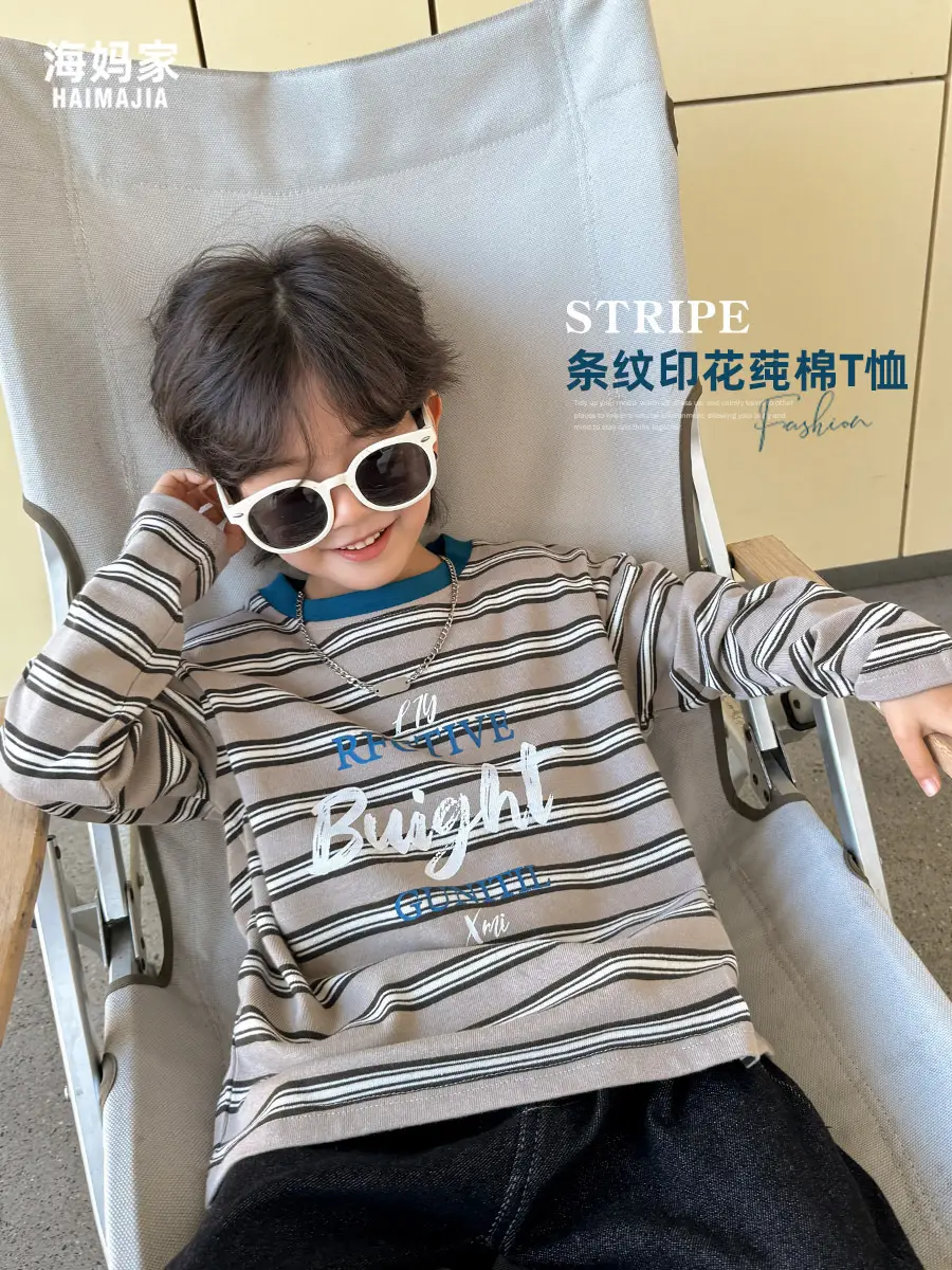 2026 Spring Boys Striped Cotton Long Sleeve T-Shirt - Image 3