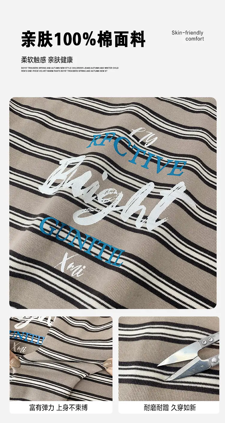 2026 Spring Boys Striped Cotton Long Sleeve T-Shirt — feature 3