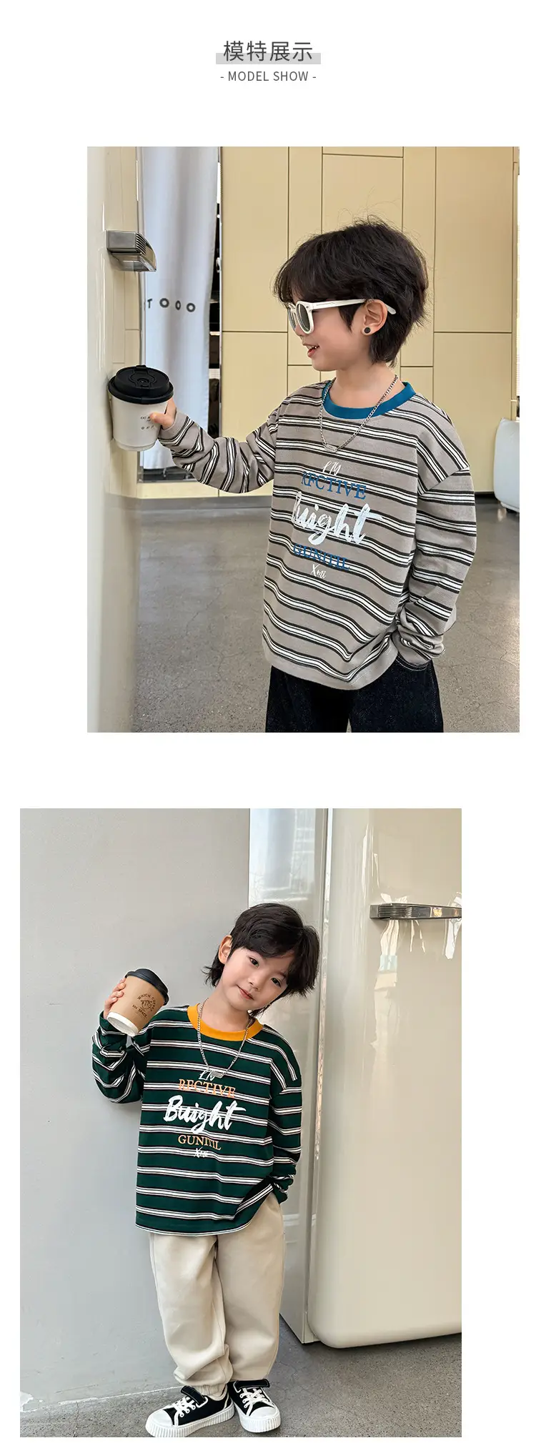 2026 Spring Boys Striped Cotton Long Sleeve T-Shirt — feature 6
