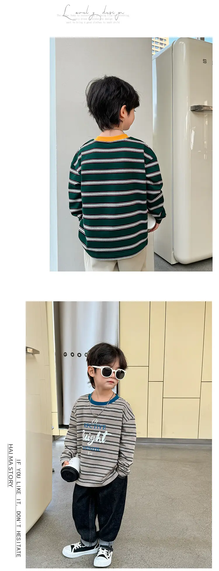 2026 Spring Boys Striped Cotton Long Sleeve T-Shirt — feature 7