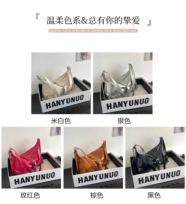 Silver PU Textured Shoulder Bag for Women 2024 Spring New Arrival — feature 3