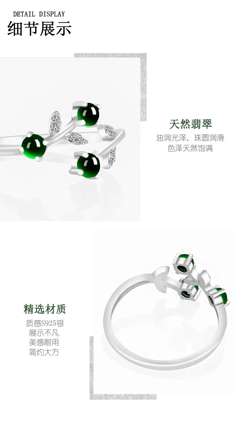 Natural Jade Ink Jade Flower Ring S925 Silver Adjustable — feature 6