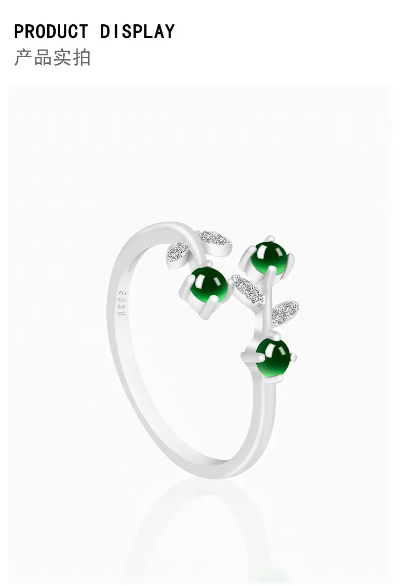 Natural Jade Ink Jade Flower Ring S925 Silver Adjustable — feature 7