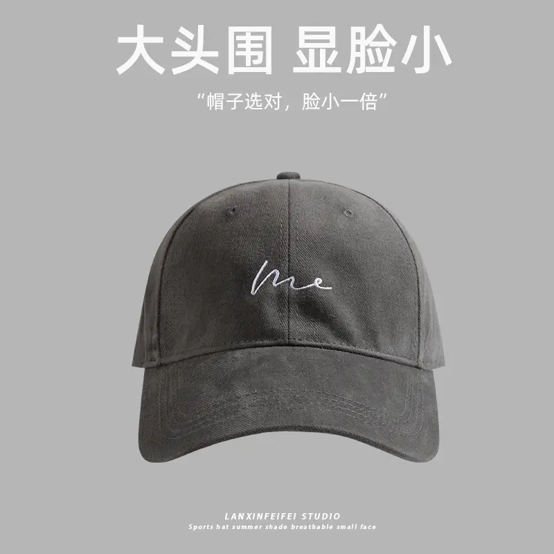 Me Red Embroidered Peaked Cap for Men Women - Image 4