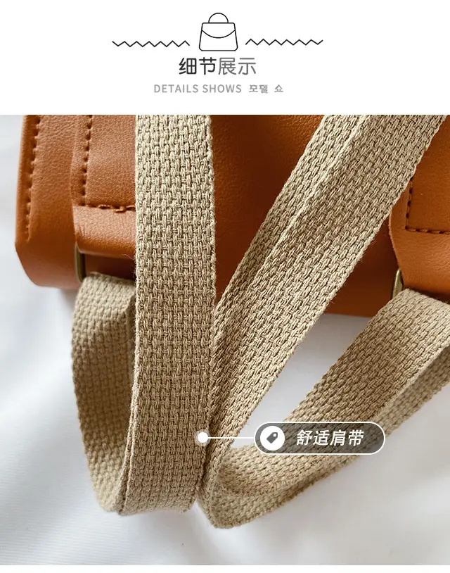 2024 New Bear PU Leather Shoulder Messenger Bag — feature 10