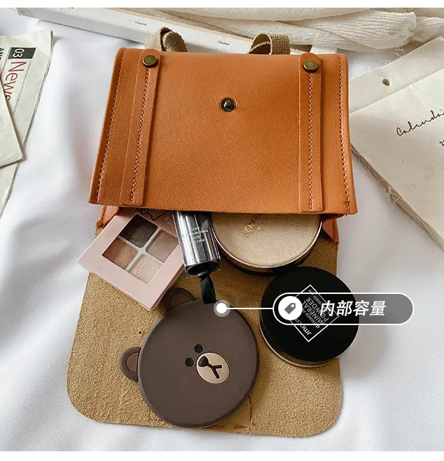 2024 New Bear PU Leather Shoulder Messenger Bag — feature 11