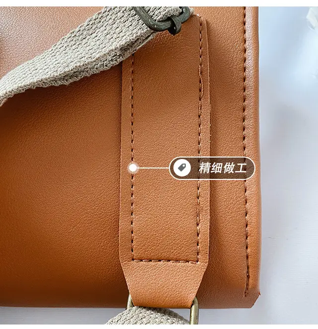 2024 New Bear PU Leather Shoulder Messenger Bag — feature 12
