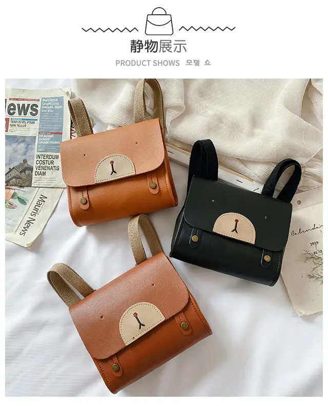 2024 New Bear PU Leather Shoulder Messenger Bag — feature 27