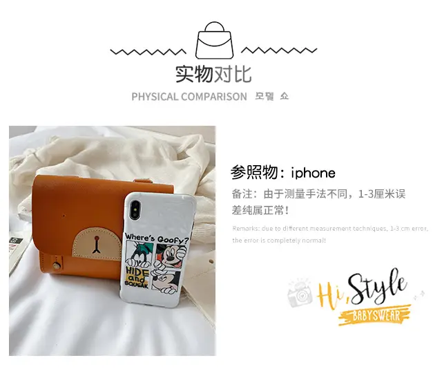2024 New Bear PU Leather Shoulder Messenger Bag — feature 3