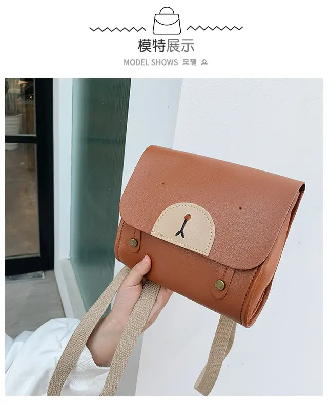2024 New Bear PU Leather Shoulder Messenger Bag — feature 8