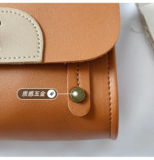 2024 New Bear PU Leather Shoulder Messenger Bag — feature 9