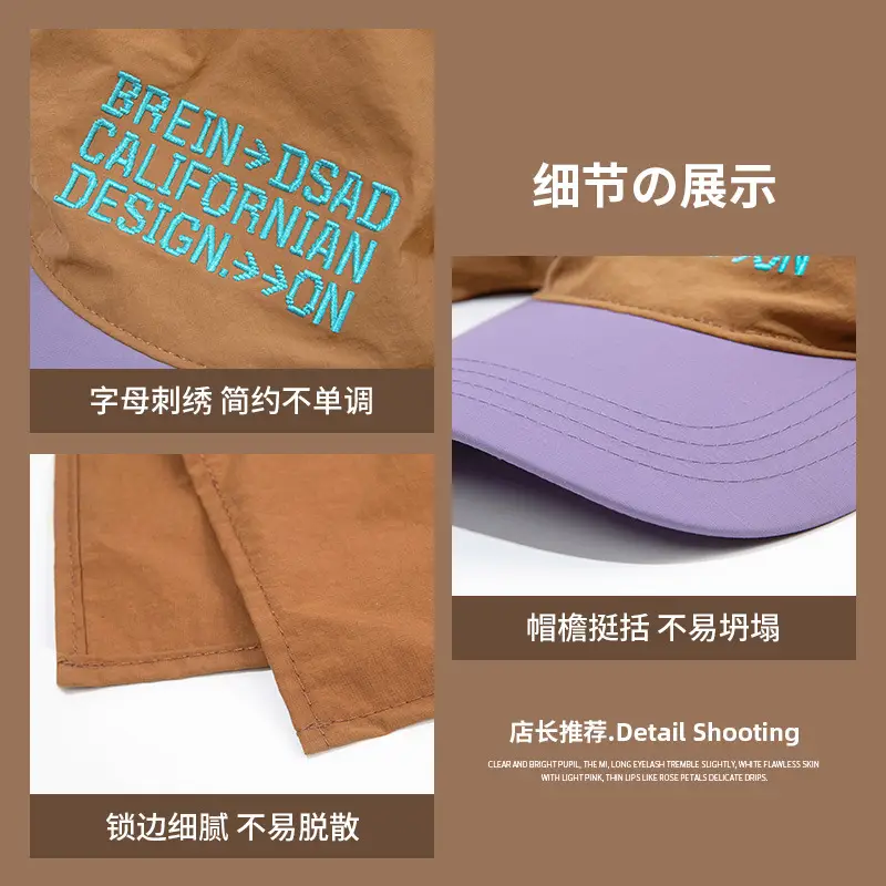 Women Cross-Border Sun Hat with Embroidered Lace-Up Turban - Image 8